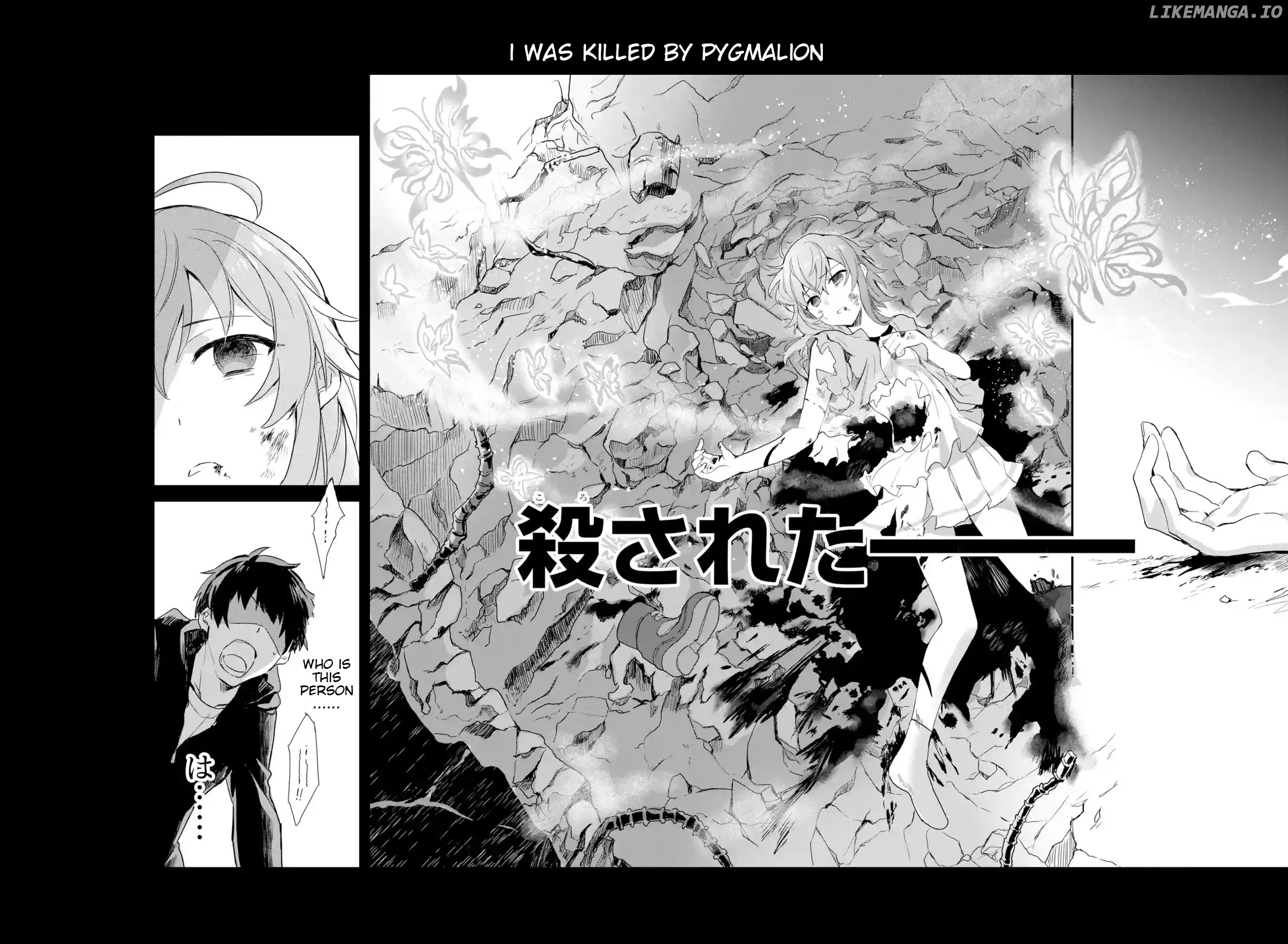 Project Tokyo Dolls - Forgotten Imitation Doll chapter 2 - page 7