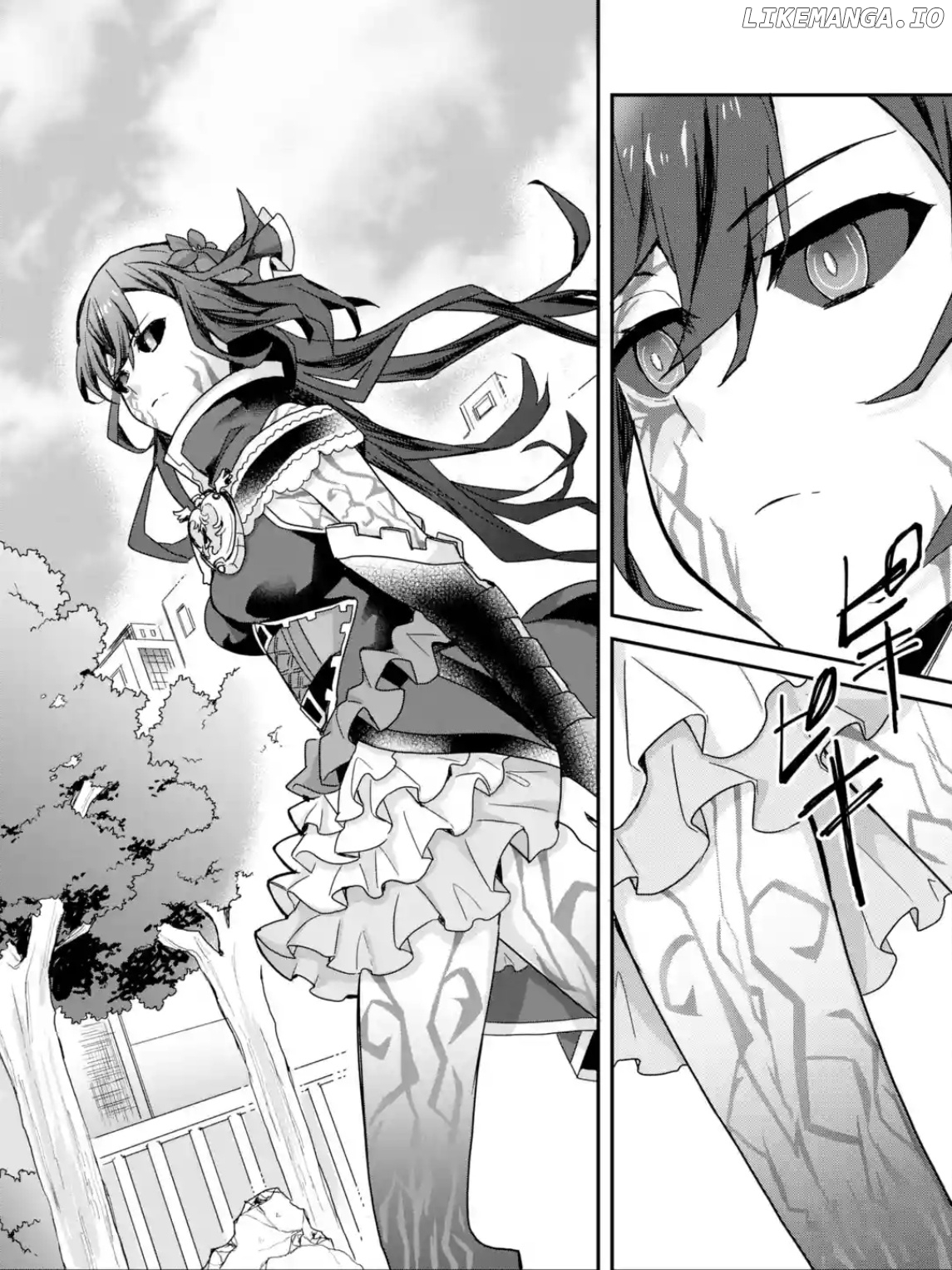 Project Tokyo Dolls - Forgotten Imitation Doll chapter 18 - page 2