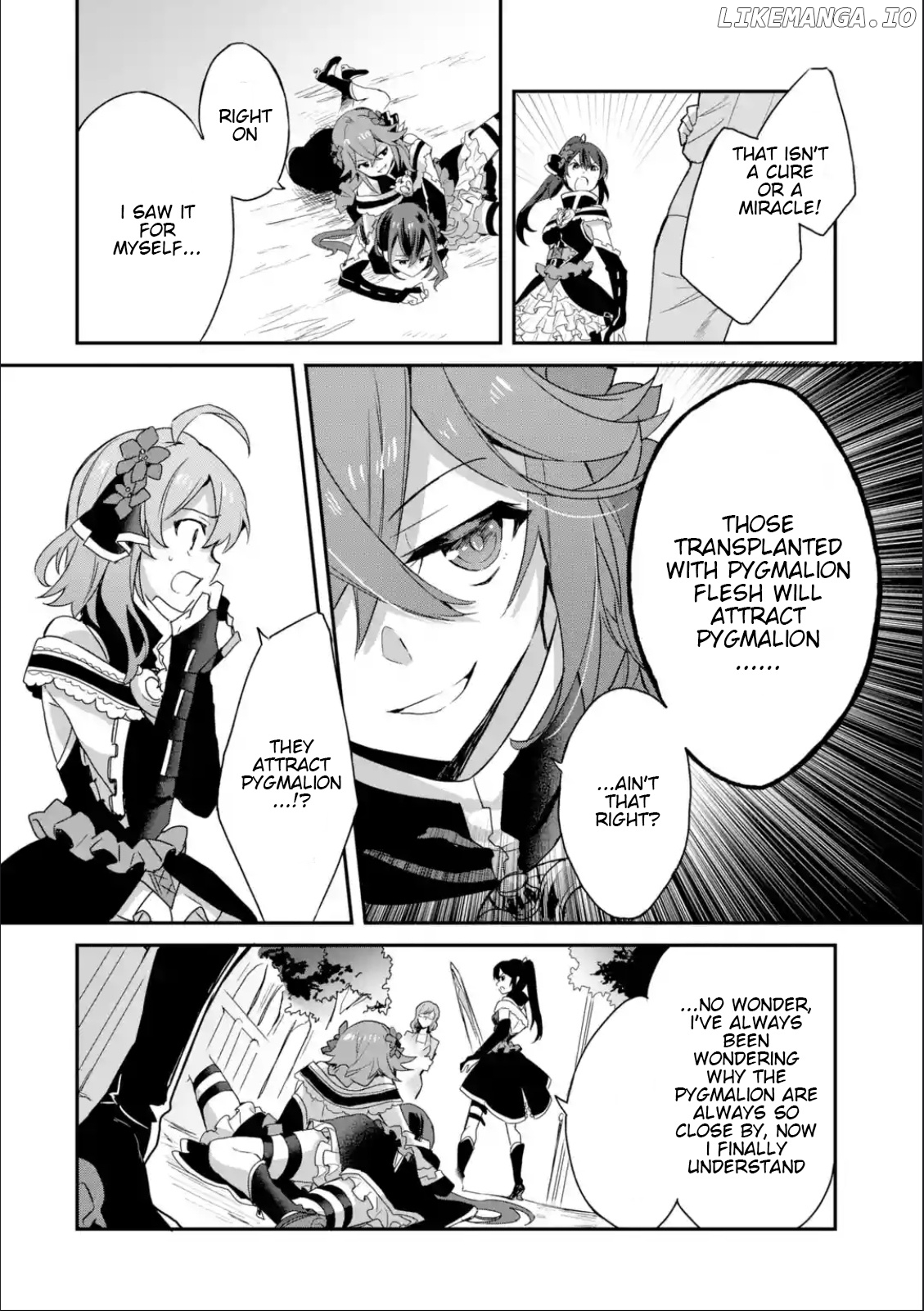Project Tokyo Dolls - Forgotten Imitation Doll chapter 17 - page 4