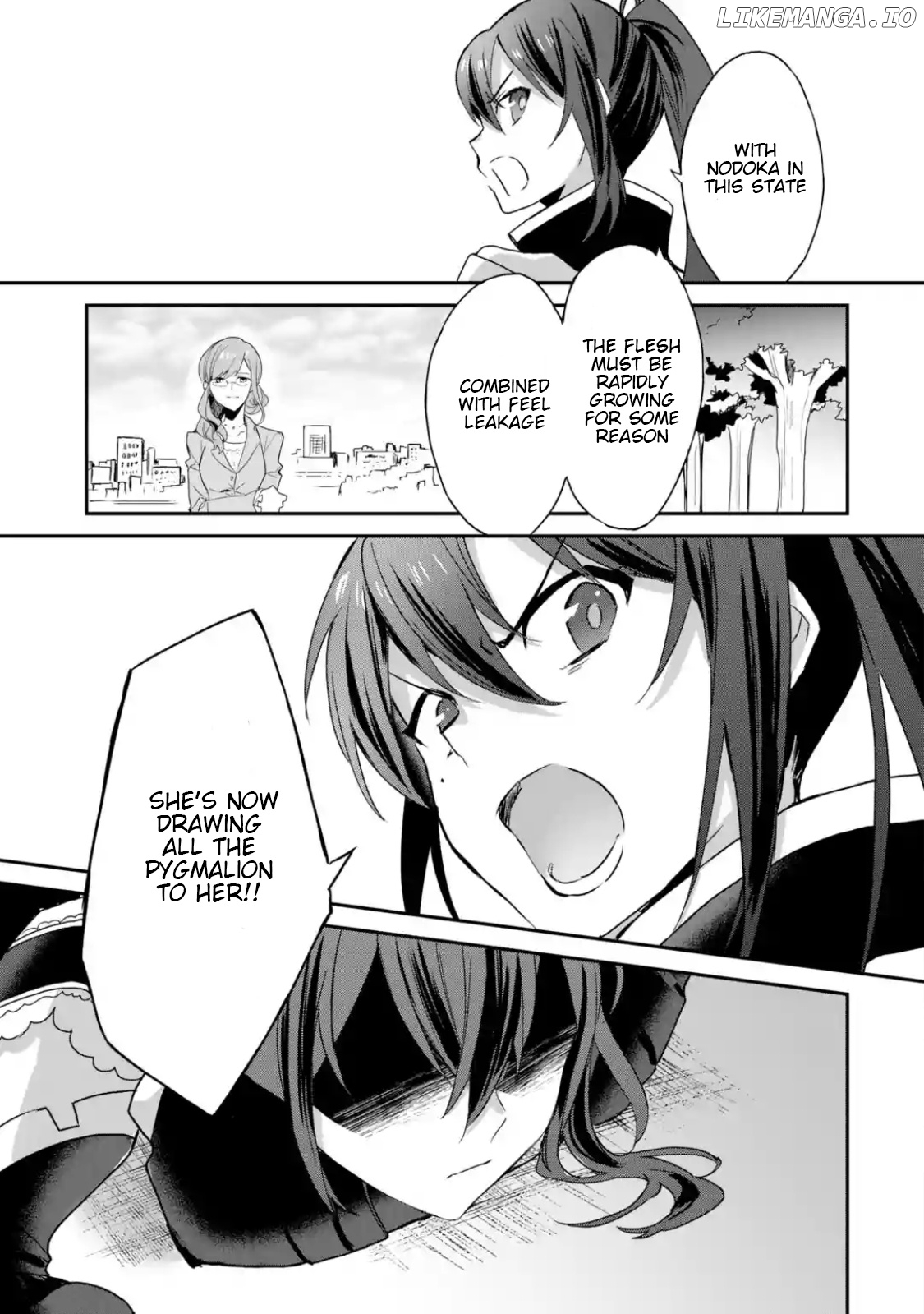 Project Tokyo Dolls - Forgotten Imitation Doll chapter 17 - page 5