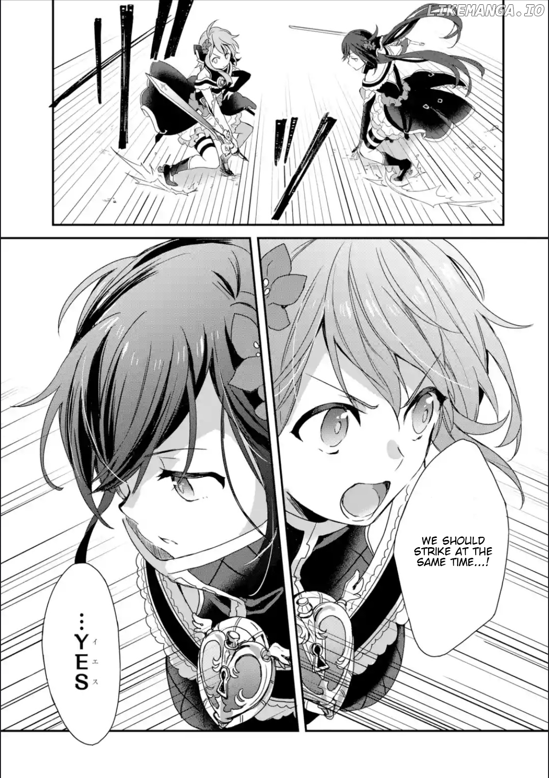 Project Tokyo Dolls - Forgotten Imitation Doll chapter 15 - page 3
