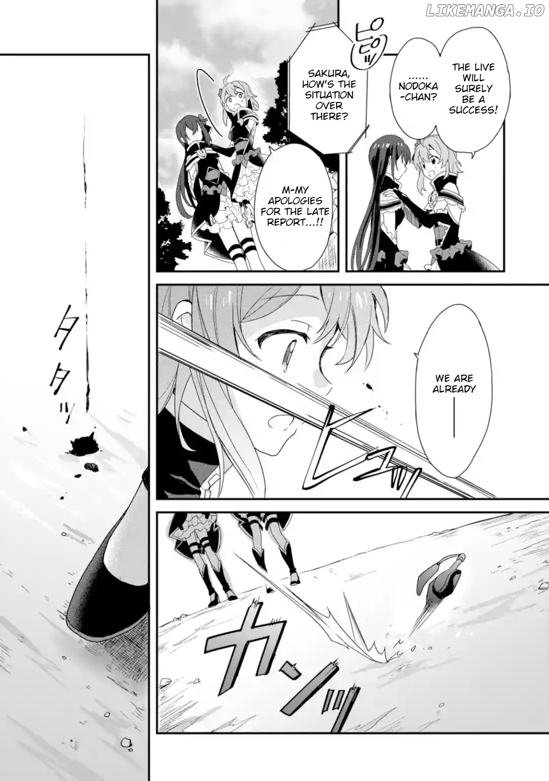 Project Tokyo Dolls - Forgotten Imitation Doll chapter 15 - page 6