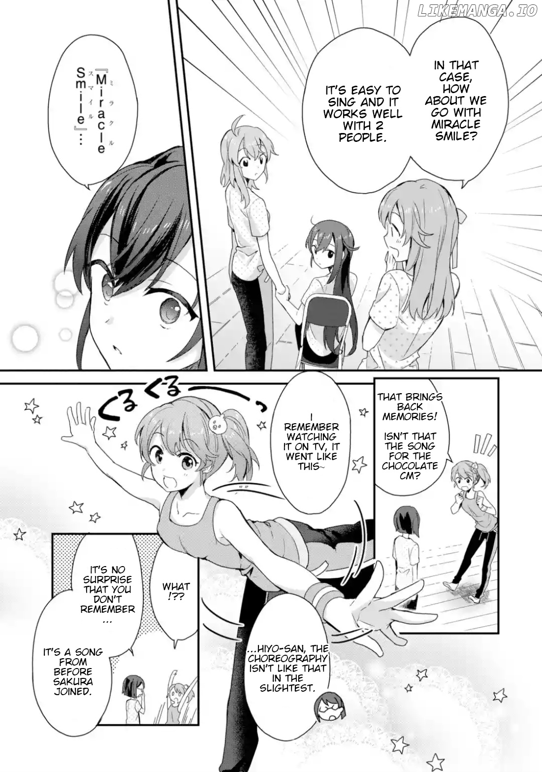 Project Tokyo Dolls - Forgotten Imitation Doll chapter 12 - page 7