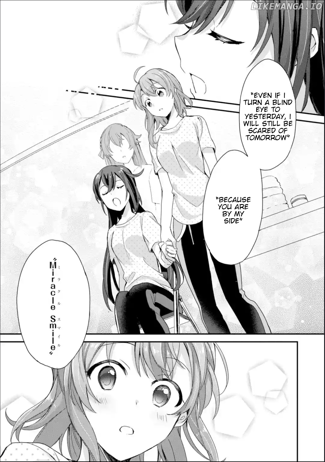 Project Tokyo Dolls - Forgotten Imitation Doll chapter 12 - page 9