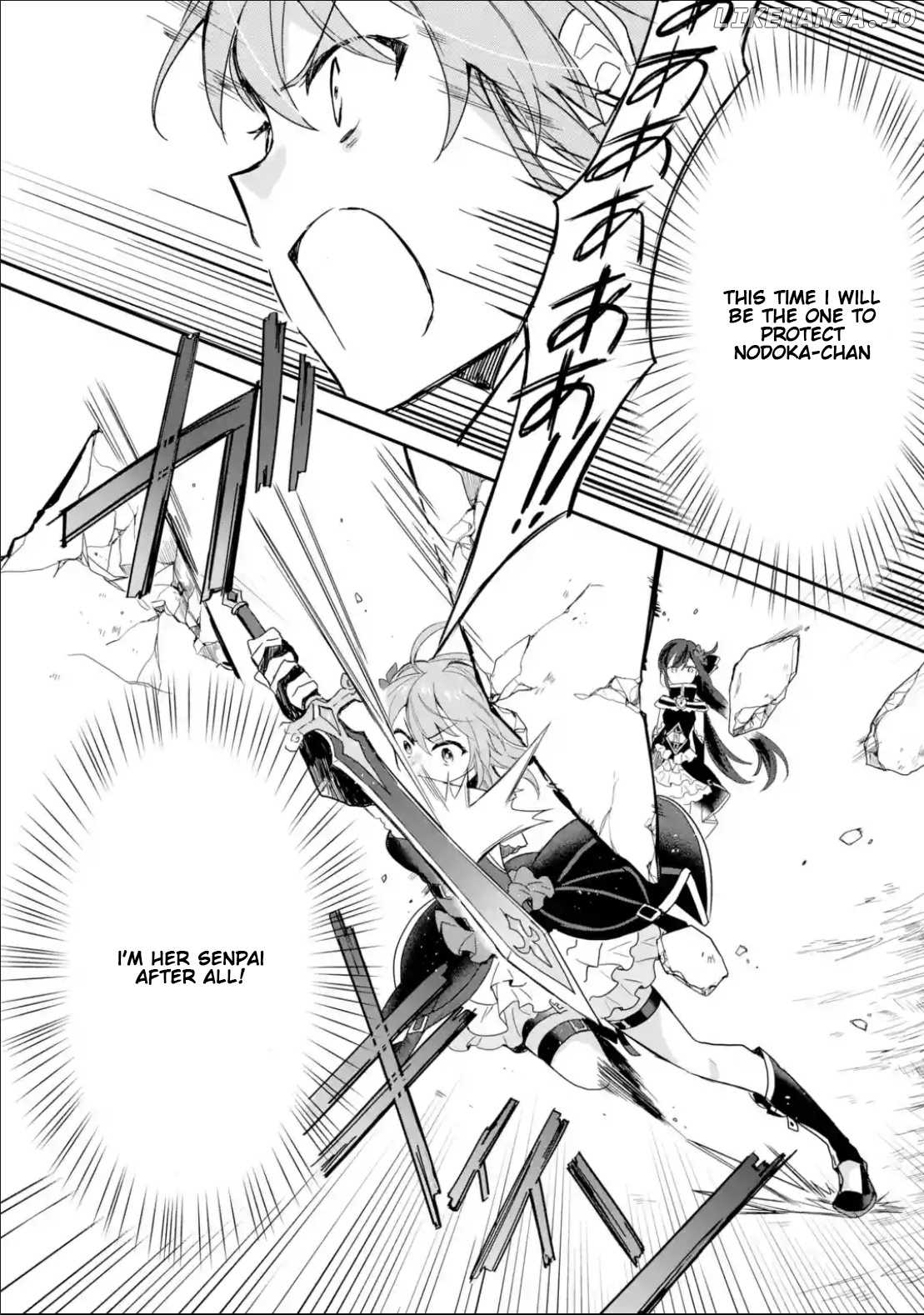 Project Tokyo Dolls - Forgotten Imitation Doll chapter 9 - page 2