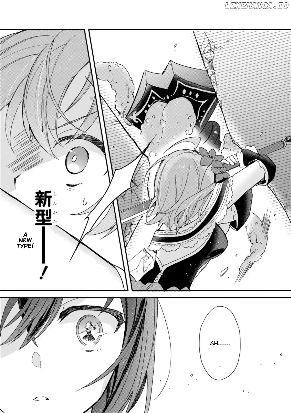 Project Tokyo Dolls - Forgotten Imitation Doll chapter 9 - page 3