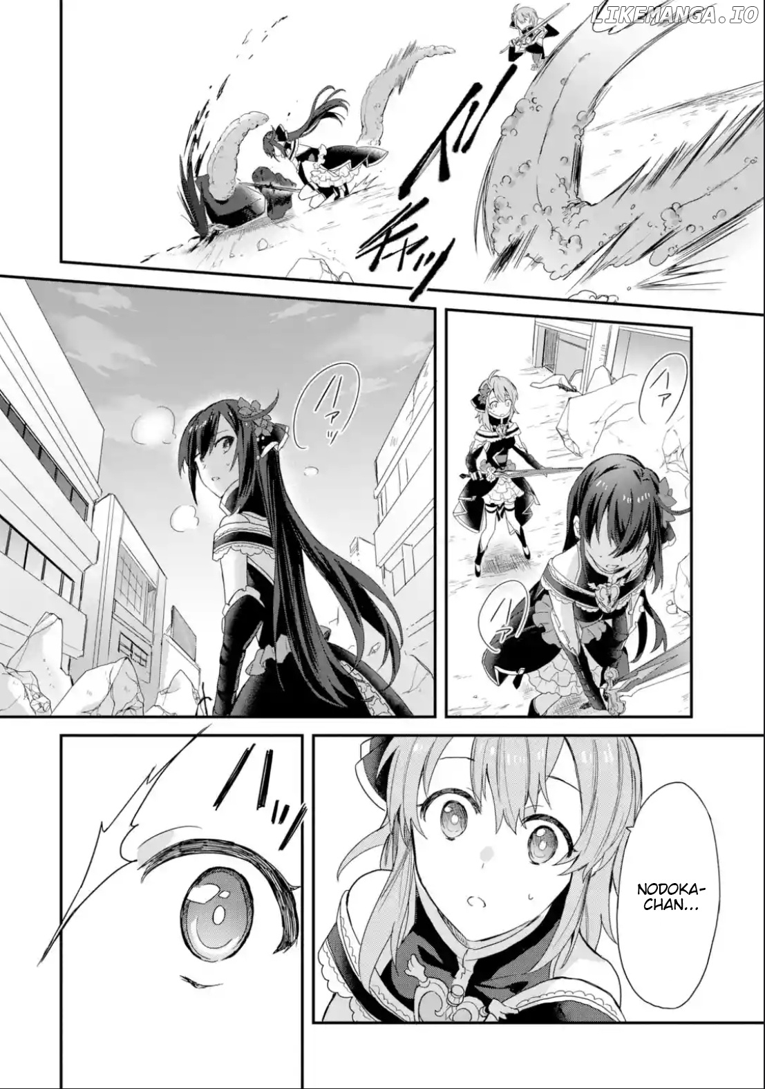 Project Tokyo Dolls - Forgotten Imitation Doll chapter 9 - page 8