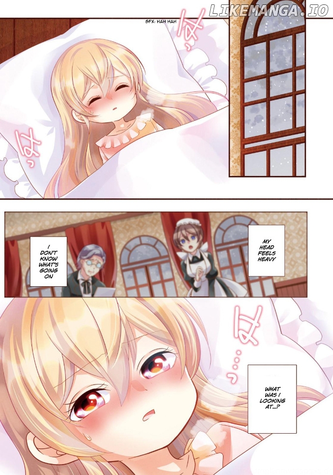 Drop!! ~a Tale of The Fragrance Princess~ chapter 1 - page 3