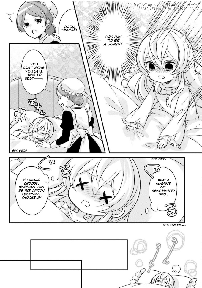 Drop!! ~a Tale of The Fragrance Princess~ chapter 1 - page 7