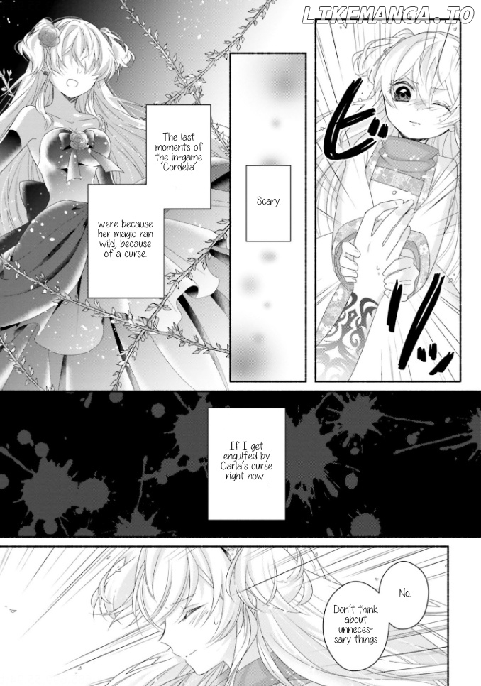 Drop!! ~a Tale of The Fragrance Princess~ chapter 17 - page 12