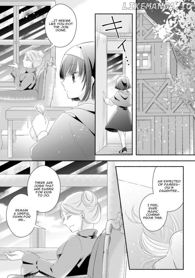 Drop!! ~a Tale of The Fragrance Princess~ chapter 17 - page 16