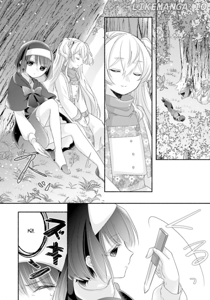 Drop!! ~a Tale of The Fragrance Princess~ chapter 17 - page 2
