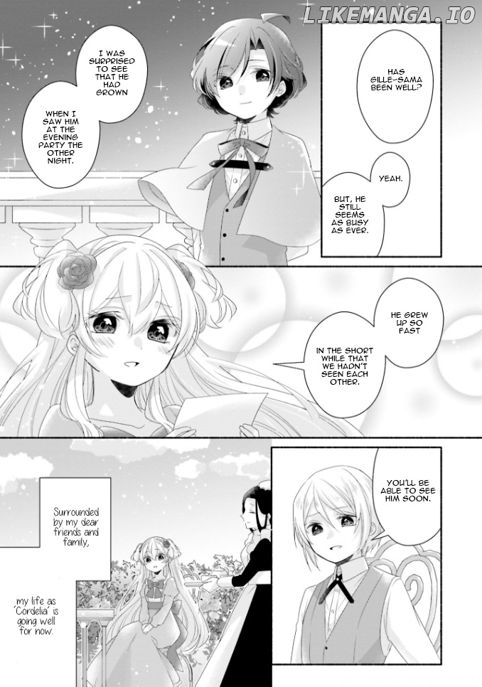 Drop!! ~a Tale of The Fragrance Princess~ chapter 17 - page 23