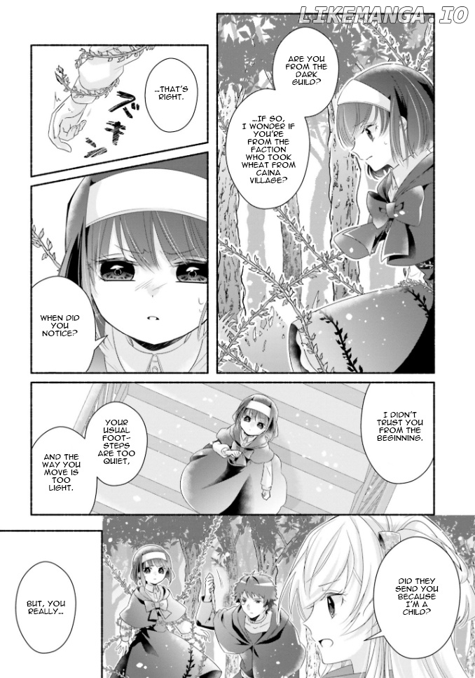 Drop!! ~a Tale of The Fragrance Princess~ chapter 17 - page 5
