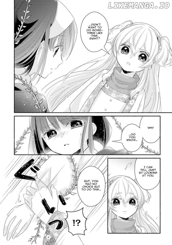 Drop!! ~a Tale of The Fragrance Princess~ chapter 17 - page 6