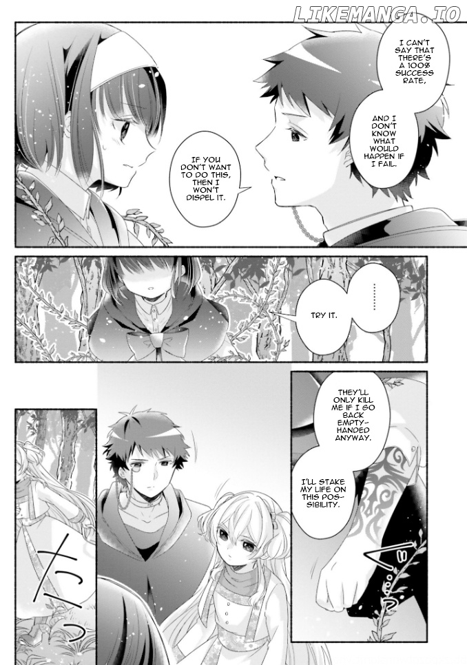 Drop!! ~a Tale of The Fragrance Princess~ chapter 17 - page 9
