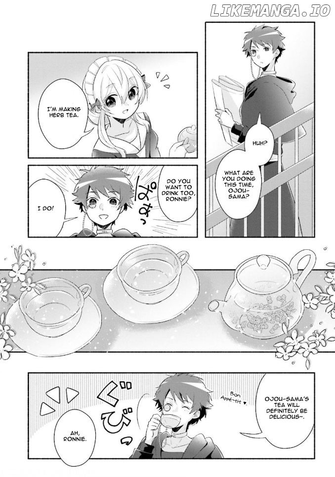 Drop!! ~a Tale of The Fragrance Princess~ chapter 8 - page 5