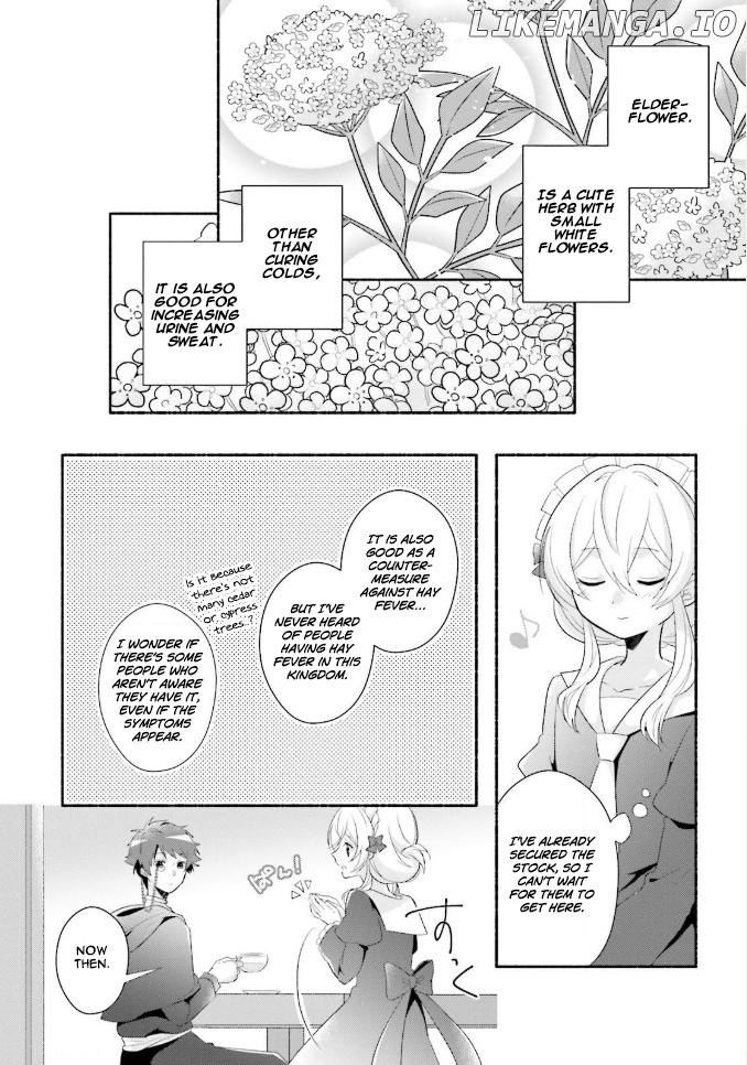 Drop!! ~a Tale of The Fragrance Princess~ chapter 8 - page 7