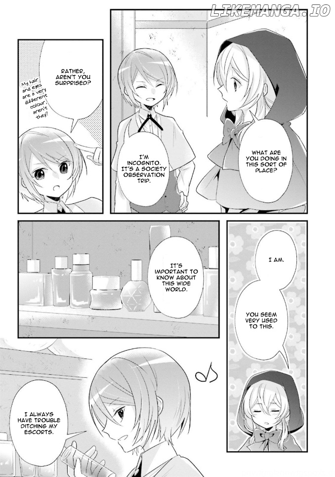 Drop!! ~a Tale of The Fragrance Princess~ chapter 5 - page 4