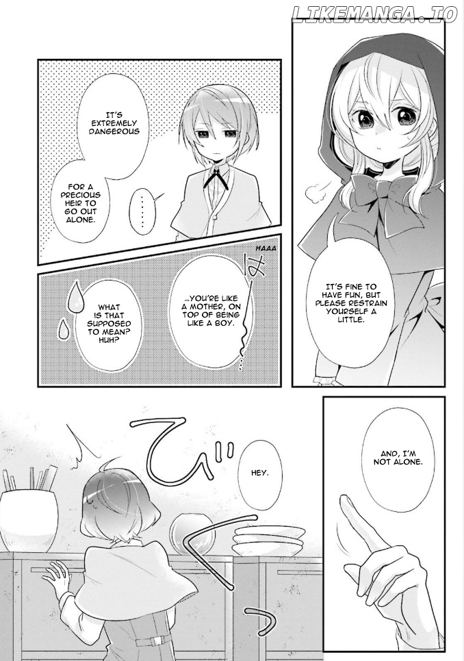 Drop!! ~a Tale of The Fragrance Princess~ chapter 5 - page 5