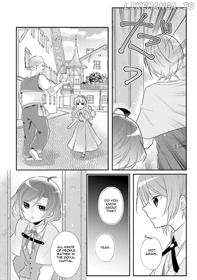 Drop!! ~a Tale of The Fragrance Princess~ chapter 5 - page 9