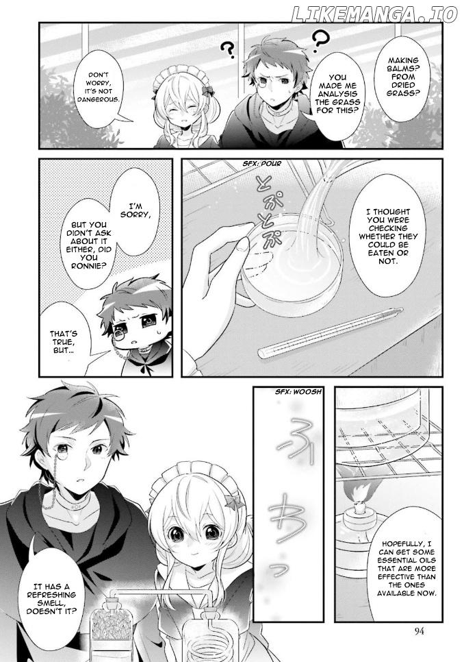 Drop!! ~a Tale of The Fragrance Princess~ chapter 4 - page 11