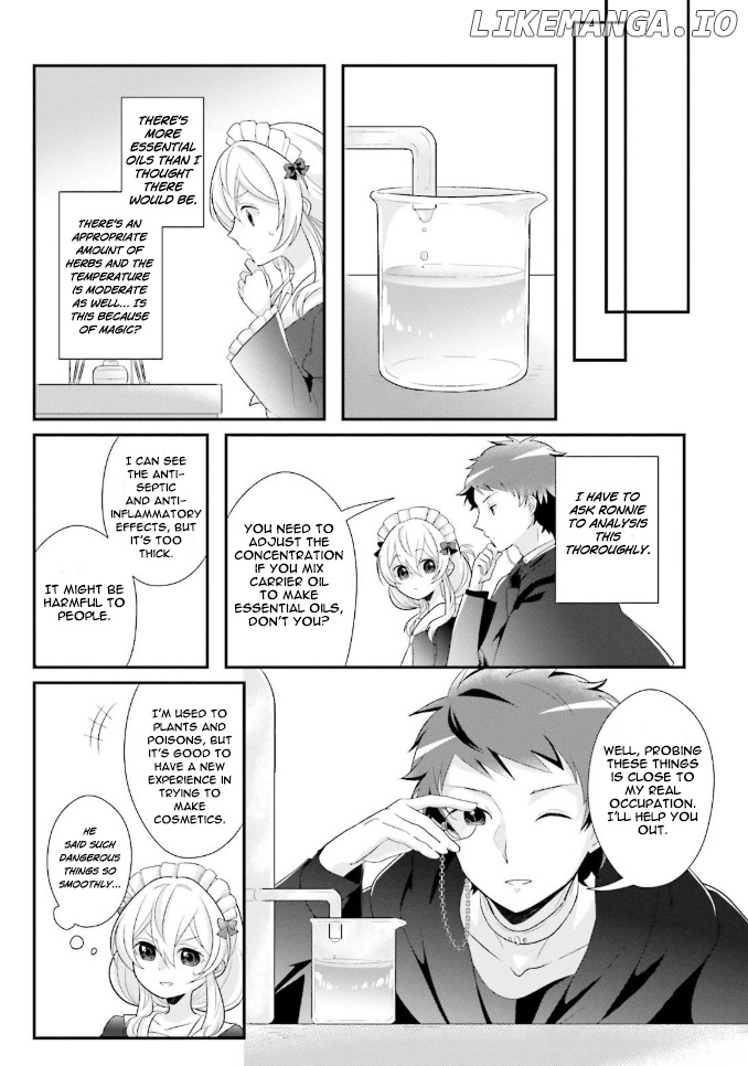 Drop!! ~a Tale of The Fragrance Princess~ chapter 4 - page 12