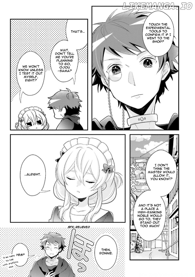 Drop!! ~a Tale of The Fragrance Princess~ chapter 4 - page 16