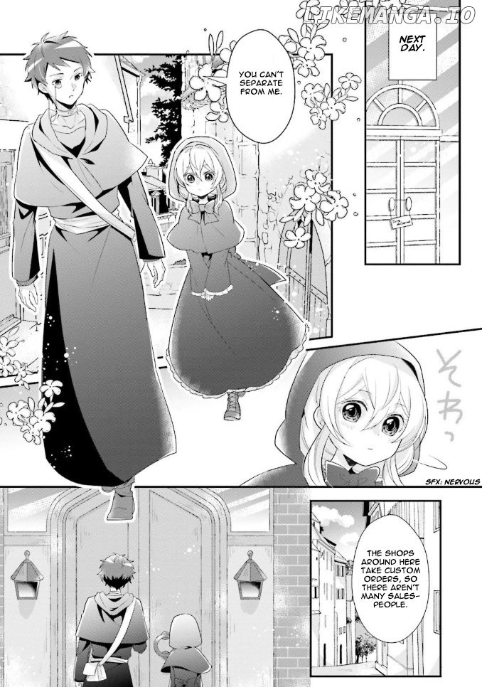 Drop!! ~a Tale of The Fragrance Princess~ chapter 4 - page 19
