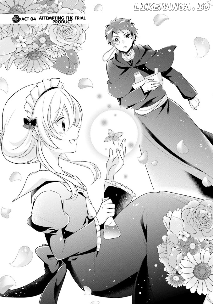 Drop!! ~a Tale of The Fragrance Princess~ chapter 4 - page 2