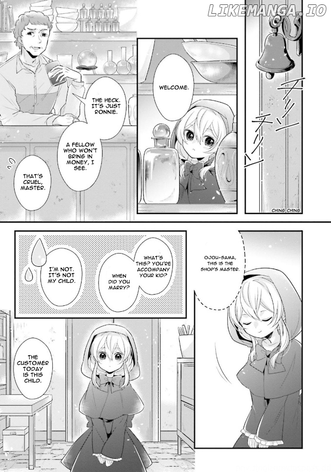 Drop!! ~a Tale of The Fragrance Princess~ chapter 4 - page 20