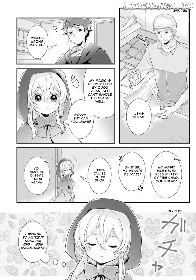 Drop!! ~a Tale of The Fragrance Princess~ chapter 4 - page 25