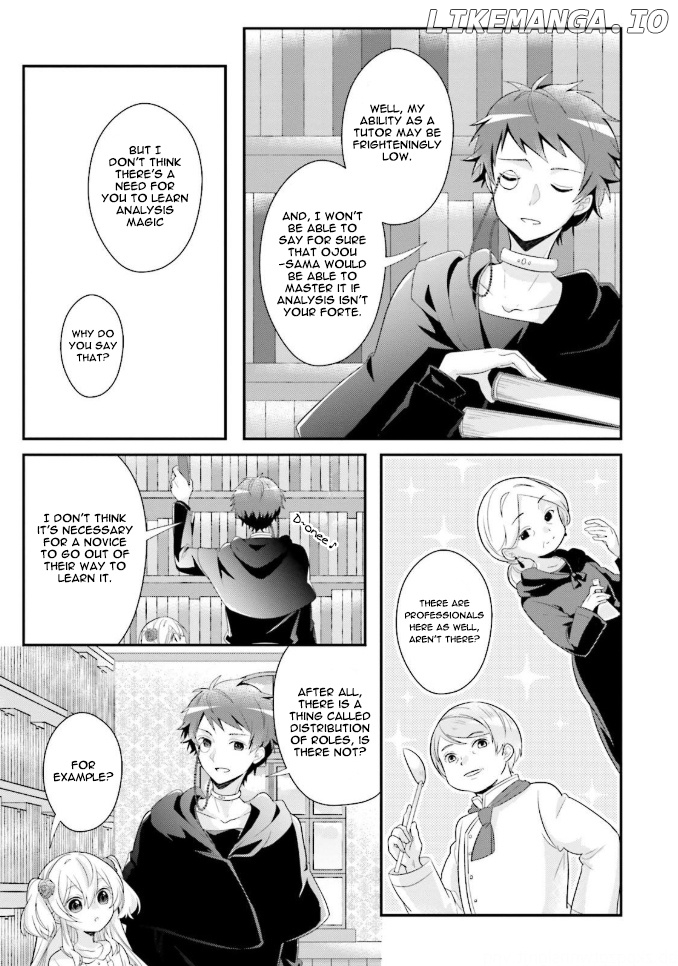 Drop!! ~a Tale of The Fragrance Princess~ chapter 4 - page 6