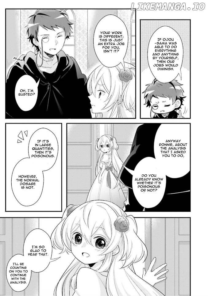 Drop!! ~a Tale of The Fragrance Princess~ chapter 4 - page 7