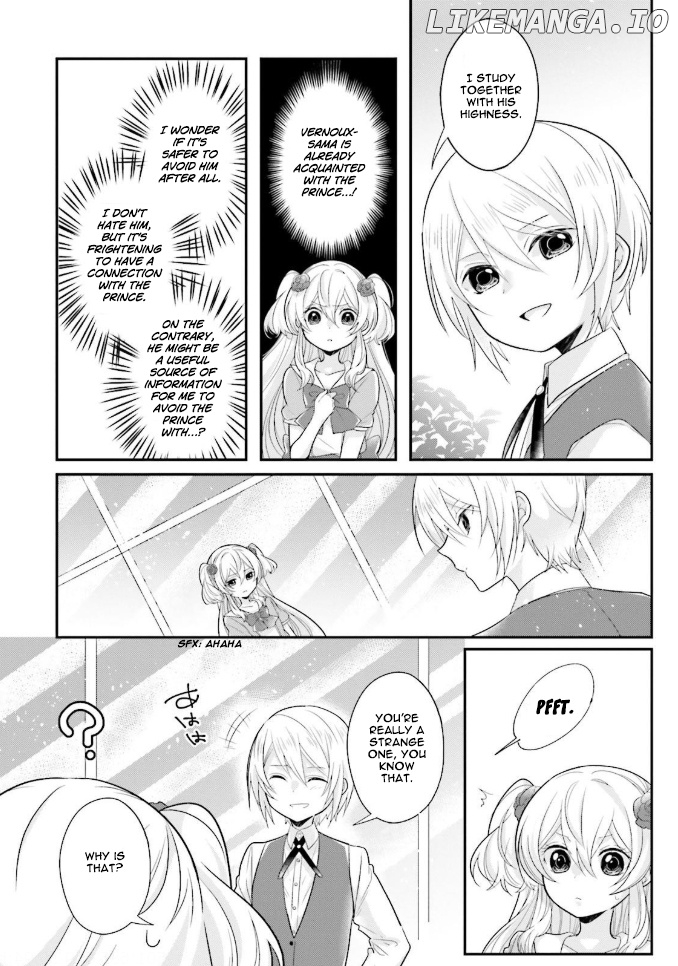 Drop!! ~a Tale of The Fragrance Princess~ chapter 3 - page 21