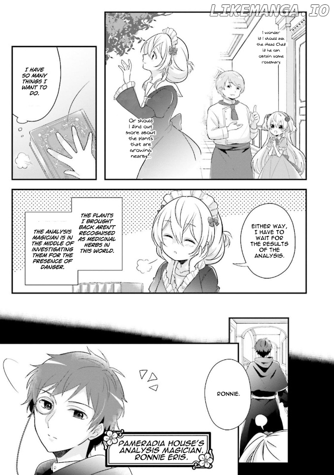 Drop!! ~a Tale of The Fragrance Princess~ chapter 3 - page 4