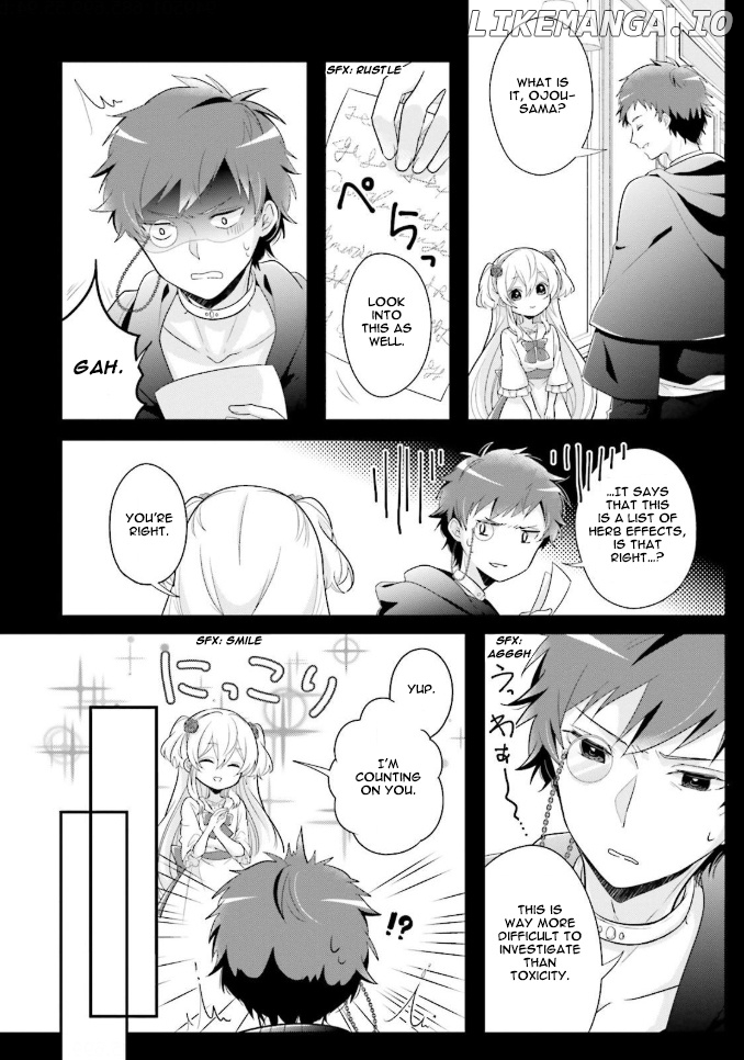 Drop!! ~a Tale of The Fragrance Princess~ chapter 3 - page 5