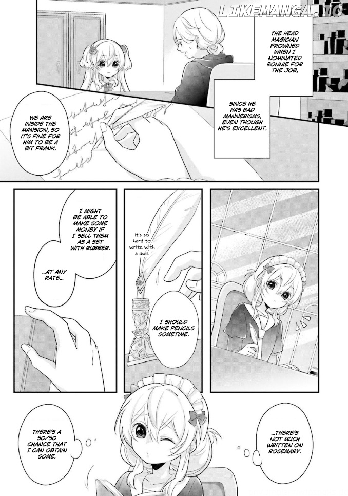 Drop!! ~a Tale of The Fragrance Princess~ chapter 3 - page 6