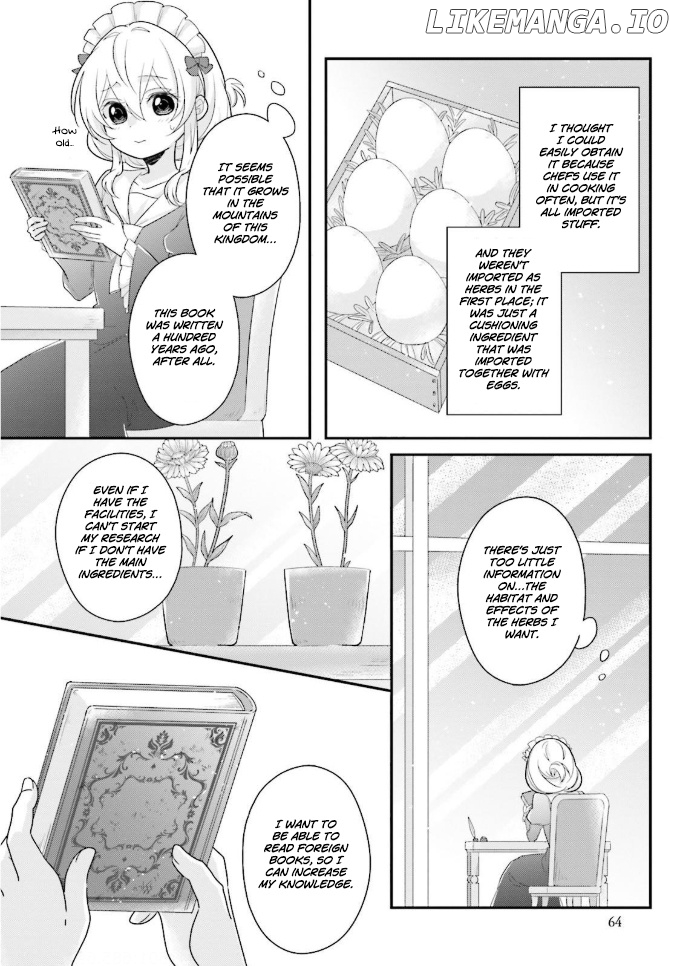 Drop!! ~a Tale of The Fragrance Princess~ chapter 3 - page 7