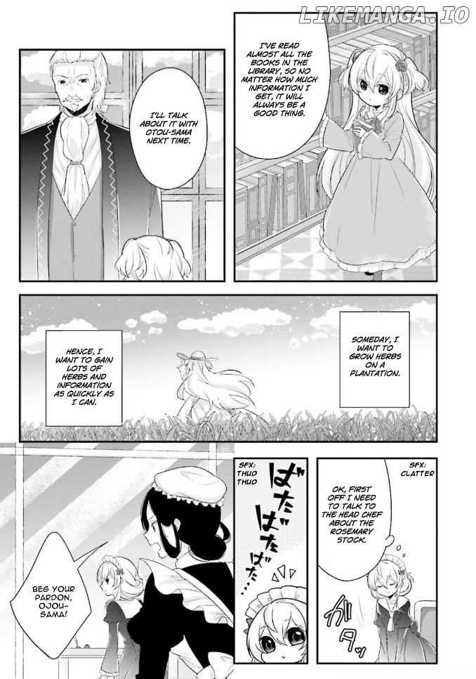 Drop!! ~a Tale of The Fragrance Princess~ chapter 3 - page 8