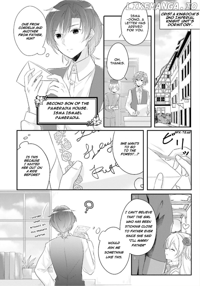 Drop!! ~a Tale of The Fragrance Princess~ chapter 2 - page 3