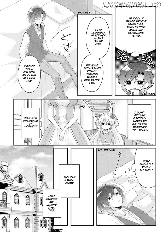 Drop!! ~a Tale of The Fragrance Princess~ chapter 2 - page 5