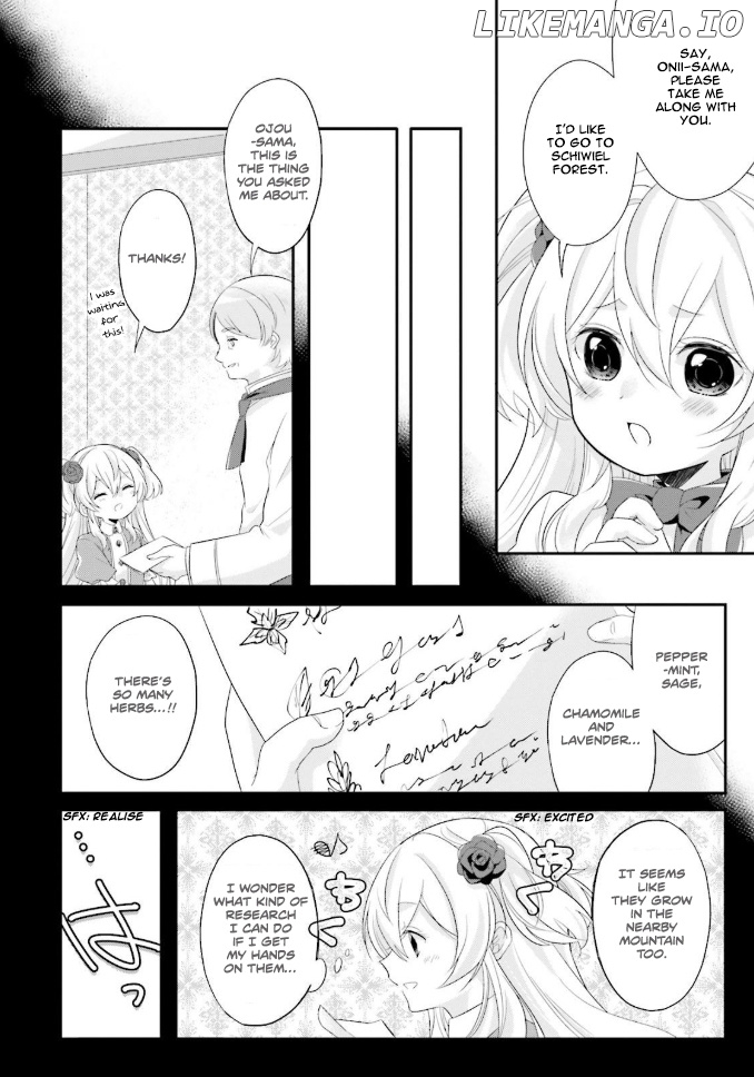 Drop!! ~a Tale of The Fragrance Princess~ chapter 2 - page 7