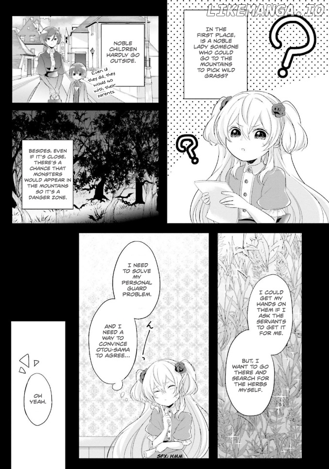 Drop!! ~a Tale of The Fragrance Princess~ chapter 2 - page 8