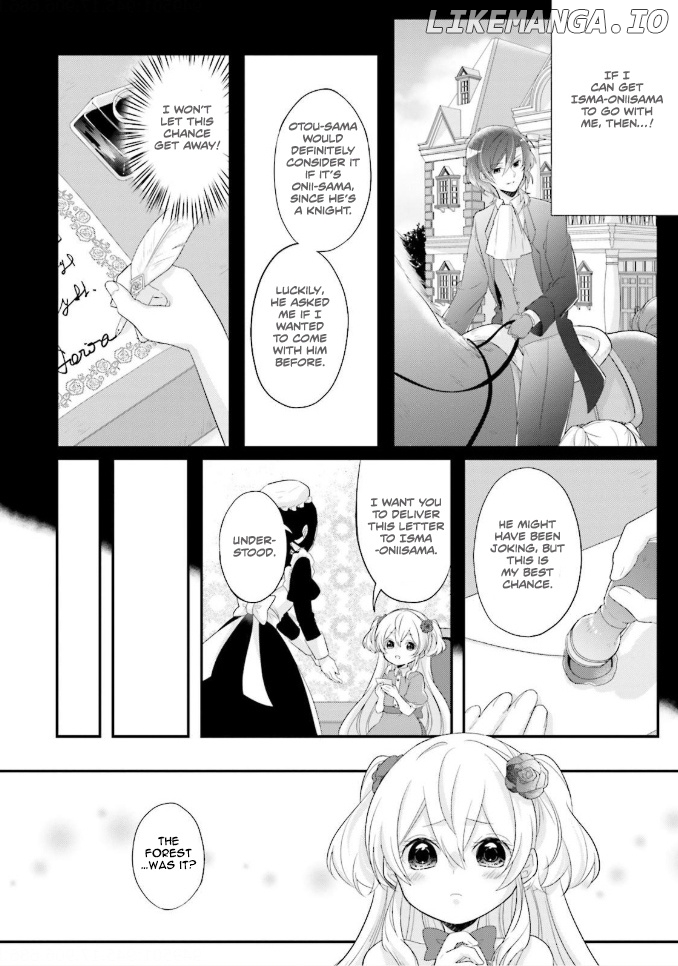 Drop!! ~a Tale of The Fragrance Princess~ chapter 2 - page 9