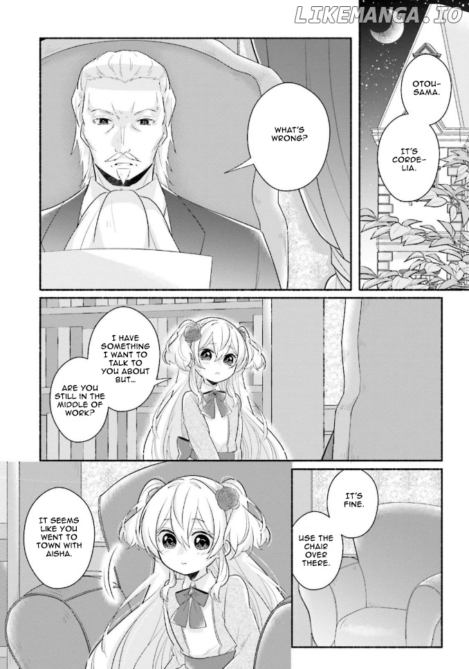 Drop!! ~a Tale of The Fragrance Princess~ chapter 10 - page 3
