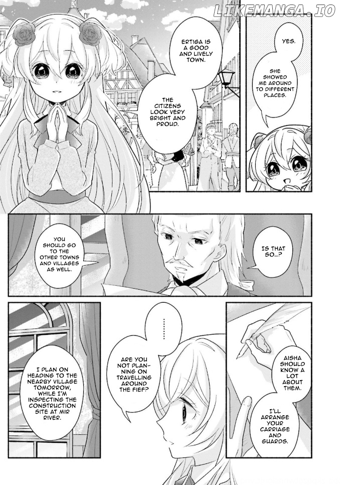 Drop!! ~a Tale of The Fragrance Princess~ chapter 10 - page 4