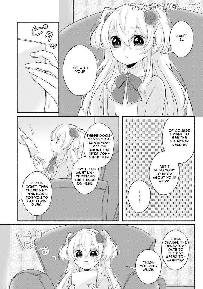 Drop!! ~a Tale of The Fragrance Princess~ chapter 10 - page 5