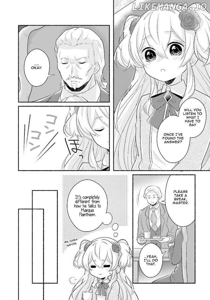Drop!! ~a Tale of The Fragrance Princess~ chapter 10 - page 7