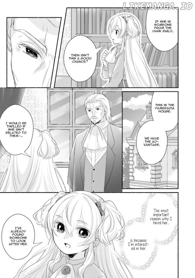 Drop!! ~a Tale of The Fragrance Princess~ chapter 15 - page 20